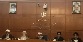 آغاز جلسه مشترک هیئت رئیسه و کمیسیون&zwnj;های مجلس خبرگان