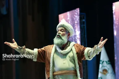رویداد اعطای نشان مشهد از نمایی دیگر