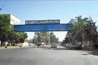 تصویب طرح جایگزینی و انتقال زندان مرکزی مشهد به خارج شهر (۱۳ آبان ۱۴۰۳)