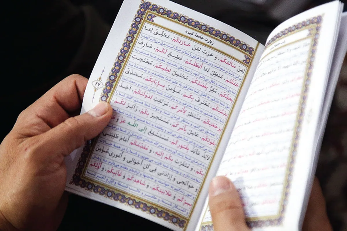 مروری بر اوصاف متعالی اهل بیت(ع) در زیارت جامعه کبیره | امام؛ حلقه وصل زمین و آسمان