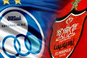 اسپانسر مشترک استقلال و پرسپولیس تائید شد| تکذیب تکذیب&zwnj;ها!