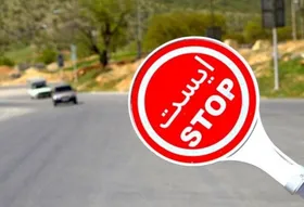 حکایت پر غصه سفر در تعطیلات و جولان کرونا
