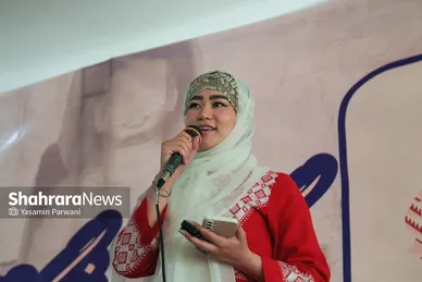 عکس‌هایی از گرامیداشت روز جهانی «فرهنگ هزاره‌ای» در مشهد