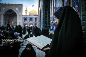 برنامه&zwnj;های ویژه تبلیغی حرم مطهر امام رضا (ع) امروز (۲۲ اردیبهشت ۱۴۰۵)