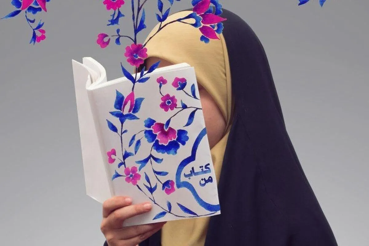 روش‌های علاقه‌مندکردن کودکان به مطالعه