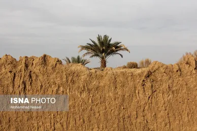 ایران زیباست | «کویر مصر»