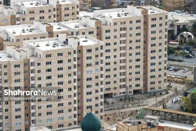 وام نمایشی مسکن با اقساط نجومی!