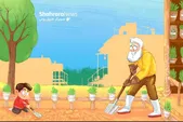 دانستنی‌ها | به نام بهترین مهندس آفرینش، به نام خدا