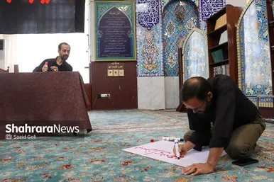 گزارش تصویری | پویش مردمی پلاکاردنویسی «باید برخاست»