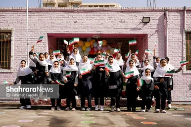 گزارش تصویری | آغاز سال تحصیلی در مشهد