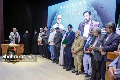 گزارش تصویری | آیین نکوداشت مجید نظافت‌یزدی و ابوطالب مظفری در مشهد