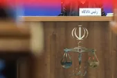 هزار میلیارد اموال نامشروع مدیران اختلاس‌گر در استان گلستان توقیف شد