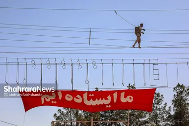 آیین دانش‌آموختگی فراگیران مرکز آموزش مرزبانی خراسان‌ رضوی‎‎