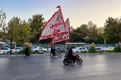 تجمع هیئات مذهبی در محکومیت اغتشاشات اخیر 