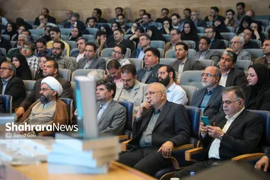 گزارش تصویری | افتتاح اولین مرکز اسناد شهرداری‌های کشور در مشهد