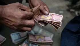 قیمت افغانی به تومان و دلار جمعه (۱۹ اردیبهشت ۱۴۰۴)