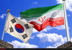 واکنش کره جنوبی به مواضع ایران درباره دارایی بلوکه شده&zwnj;اش: سفیر احضار شد