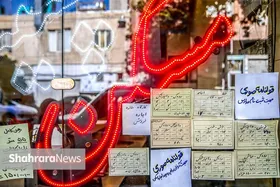 افزایش ۴۵ درصدی اجاره بهای مسکن در مشهد| شورا&zwnj;های حل اختلاف حکم تخلیه صادر کردند!
