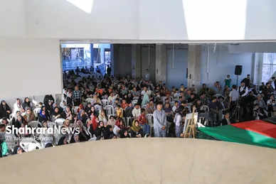 عکس‌هایی از گرامیداشت روز جهانی «فرهنگ هزاره‌ای» در مشهد