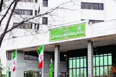 بودجه جهاد کشاورزی خراسان رضوی، روی هوا | ۹۷ درصد از بودجه ۱۴۰۴ هنوز اختصاص نیافته است!