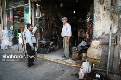 عزیزِ آهنگر
