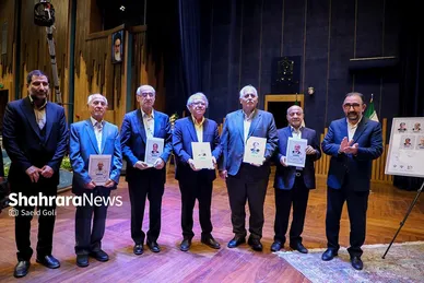 همایش خیرین نیک اندیش رضوی