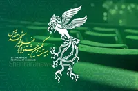 جدول اکران فیلم‌های جشنواره فیلم فجر در سینماهای مشهد + زمان اکران