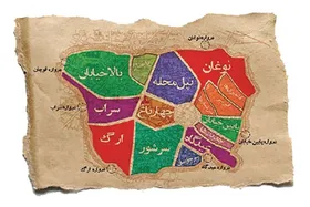 شهر نوغان و تاریخچه شکل گیری آن