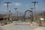 بگرام پس از خروج آمریکا
