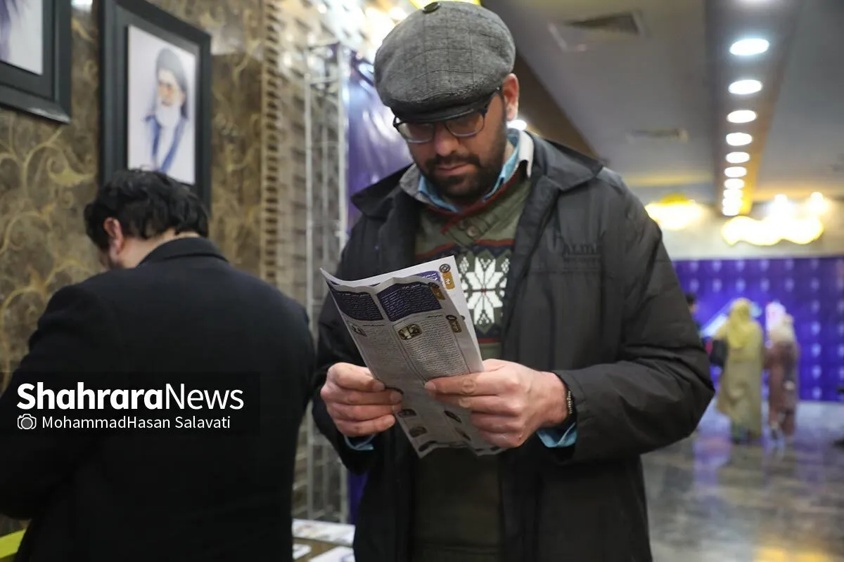 برنامه اکران در ششمین روز برگزاری جشنواره فجر مشهد (۲۲ بهمن ۱۴۰۱)