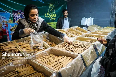 نمایشگاه فروش بهاره و عرضه مستقیم کالا