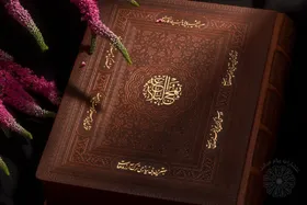 ضرورت تبیین معارف علوی و آموزه&zwnj;های نهج البلاغه در مدارس