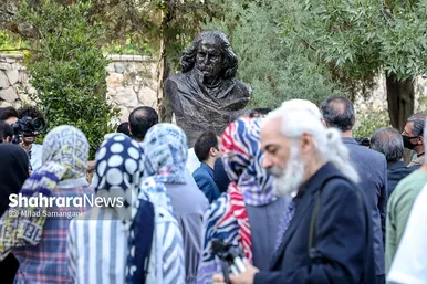 مراسم بزرگداشت 