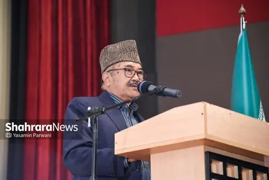 گرامی‌داشت استاد موسیقی افغانستان در مشهد