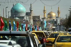 اعلام محدودیت&zwnj;های ترافیکی مشهد در روز ولادت حضرت رضا(ع)