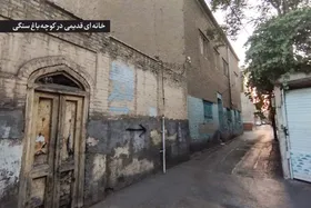 تاریخچه&zwnj;ای از کوچه دانشگاه ۷ مشهد | ۱۰۰ سال باغ سنگی