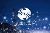 مخابرات: تغییر تعرفه اینترنت ثابت کمتر از ۱۰ درصد به درآمد شرکت اضافه می‌کند