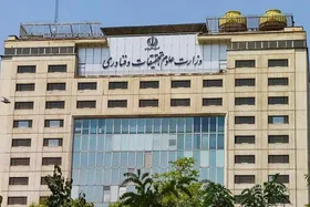تغییر مدیران کل حراست چند دانشگاه دولتی کشور (۱۰ دی ۱۴۰۴) + جزئیات