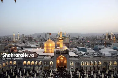 آئین سنتی اذن عزا در حرم مطهر رضوی