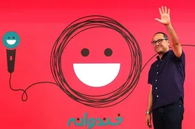 جزئیات پخش فصل جدید برنامه &laquo;خندوانه&raquo; در نوروز ۱۴۰۰