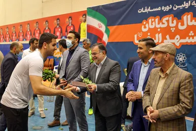 فینال مسابقات فوتسال پاکبانان مشهدی