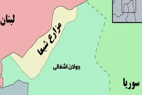 حمله توپخانه&zwnj;ای رژیم صهیونیستی به مزارع شبعا (۷ مرداد ۱۴۰۳)