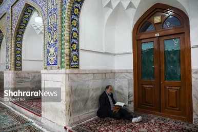 مراسم ترتیل‌خوانی قرآن کریم در حرم مطهر رضوی