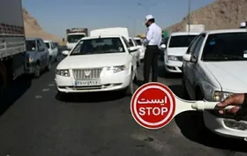 ویدئو | ورودی خودروها به مشهد کنترل می&zwnj;شود
