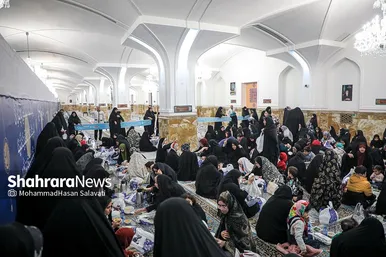 ضیافت افطار در حرم مطهر رضوی
