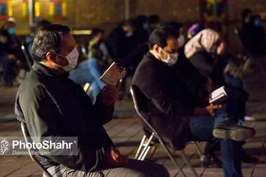 مراسم احیاء شب بیست و یک رمضان در میدان جانباز مشهد