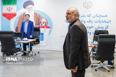 عکس‌هایی از دومین روز ثبت‌نام کاندیدا‌های چهاردهمین دوره انتخابات ریاست‌جمهوری ۱۴۰۳