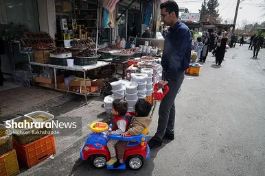 بازار ماهی فروشان شهرک عرب‌های مشهد