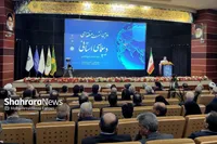 آیین افتتاحیه دومین نشست منطقه‌ای دیپلماسی استانی در مشهد مقدس برگزار شد