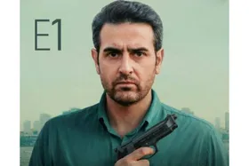 ویدئو| نخستین تیزر سریال &laquo;هزارتو&raquo; به کارگردانی علی هاشمی منتشر شد